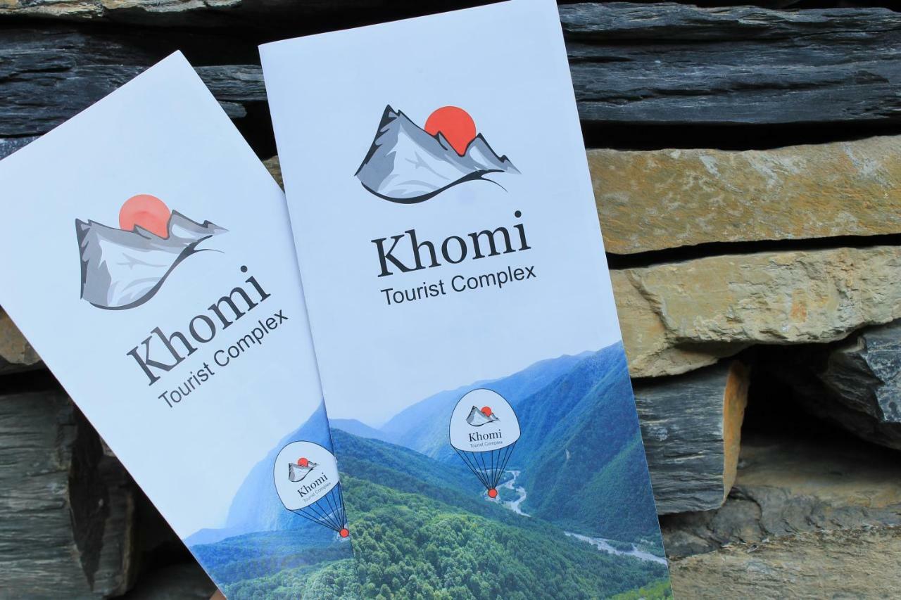 Tourist Complex Khomi Ch'argali Exterior foto